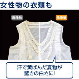 �������ߗނ�