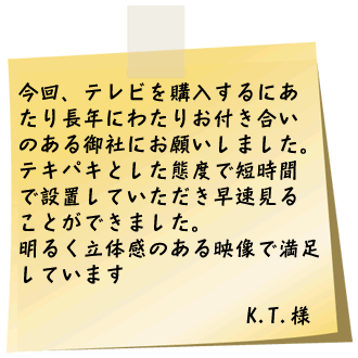 ����A�e���r���w������ɂ�����