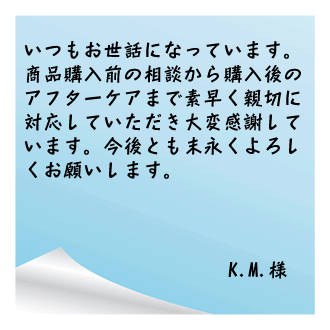 ���i�w���O�̑��k����w����̃A�t�^�[�P�A�܂�